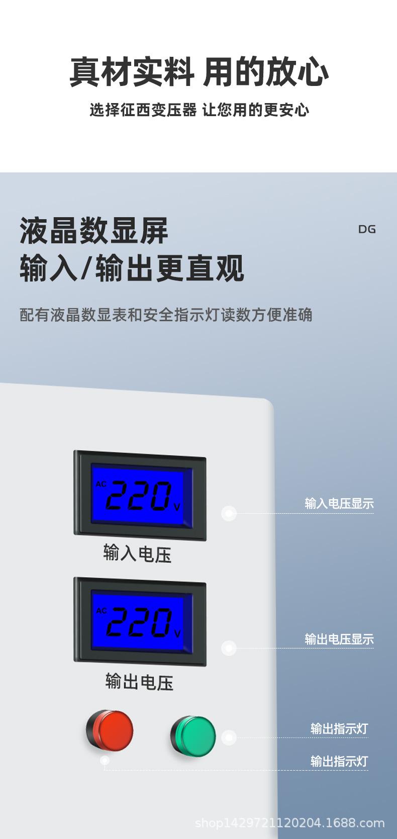 详情_10.jpg