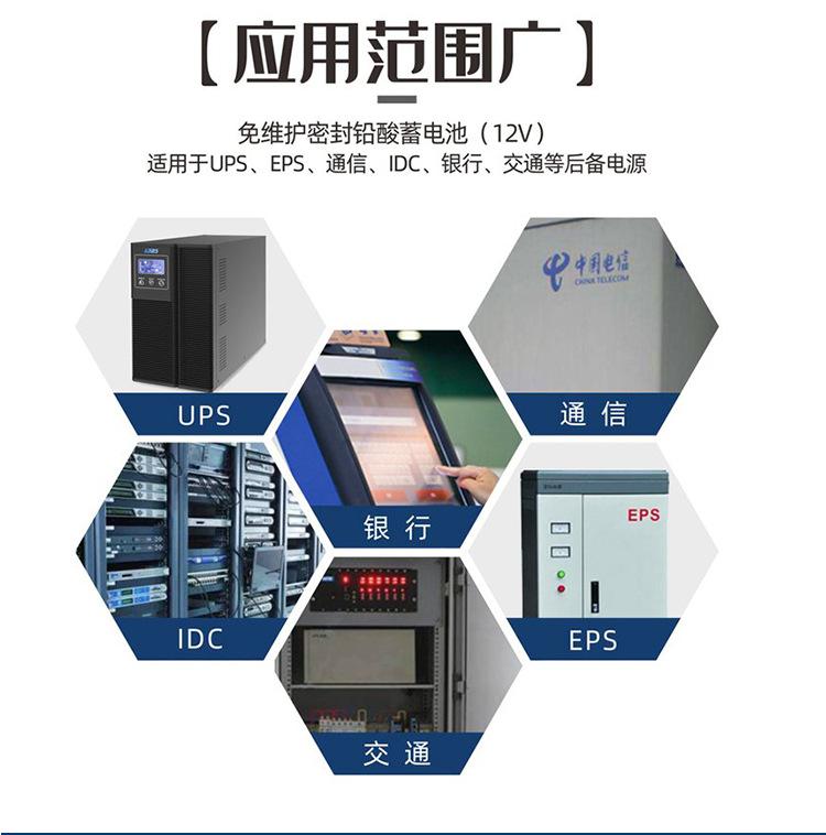 详情_06.png