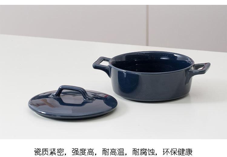 详情页-半釉半素厨房陶瓷餐具_09
