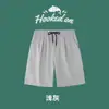 Pantalones Cortos de Seda de Hielo para Hombre de Verano, Modernos, Versátiles, Ligeros, para Jóvenes, para Deportes al Aire Libre, Fitness, Cinco Puntos