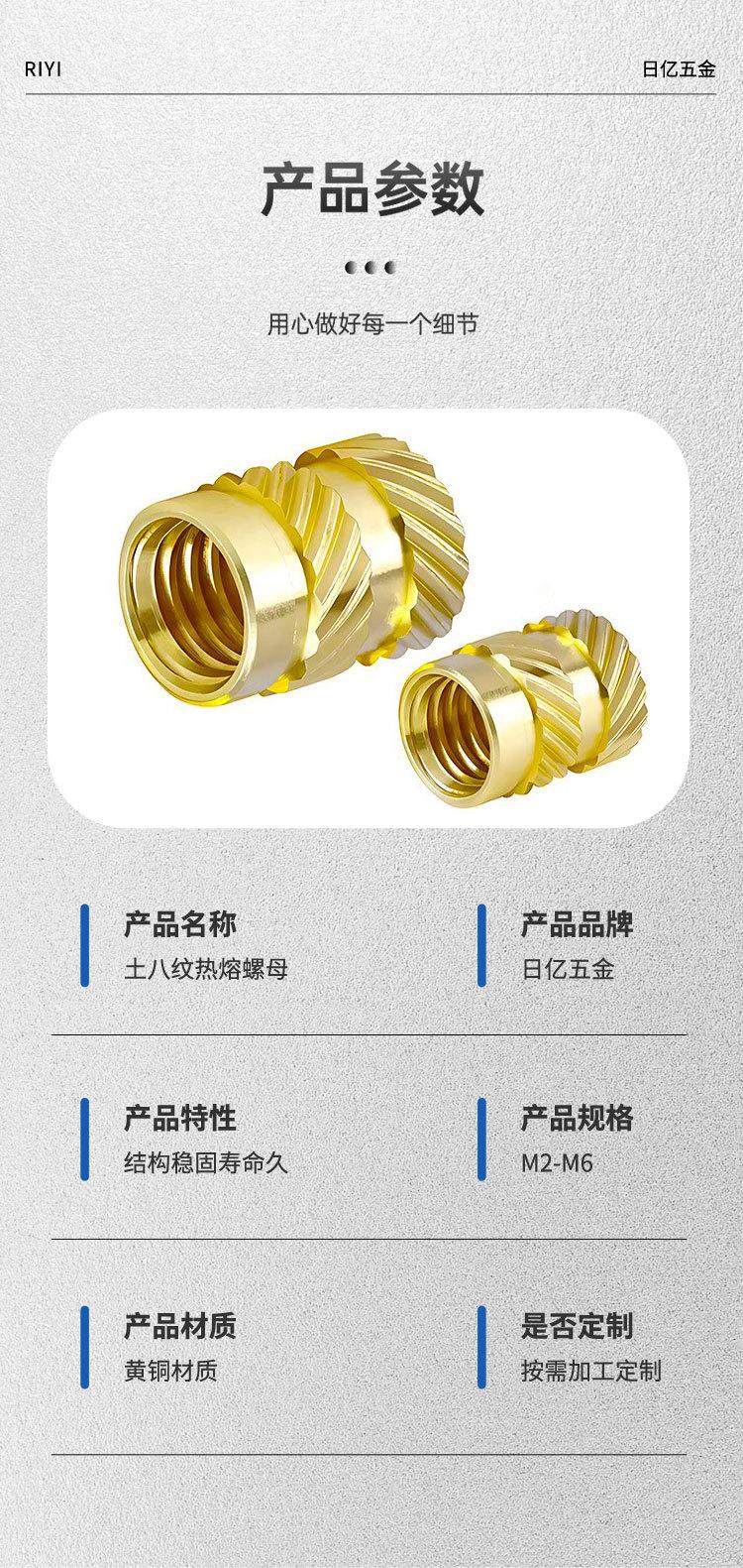 详情页_05.jpg