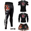 Calças justas de manga comprida de boxe Terno de treinamento de luta Terno de luta Masculino e feminino Sanda Suit Calças de fitness de secagem rápida Quatro peças