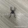 Araña de Simulación de Plástico Juguete de Broma 2025 Nuevo Halloween Fiesta Decoración Accesorio Juguete Accesorios de Araña Pequeña
