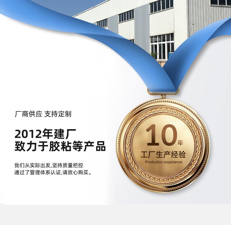 详情_01.png