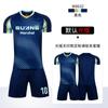 Compra de grupo Spot terno de futebol estudantes masculinos manga curta de secagem rápida equipe de treinamento esportivo uniforme impresso quadro de luz terno de futebol