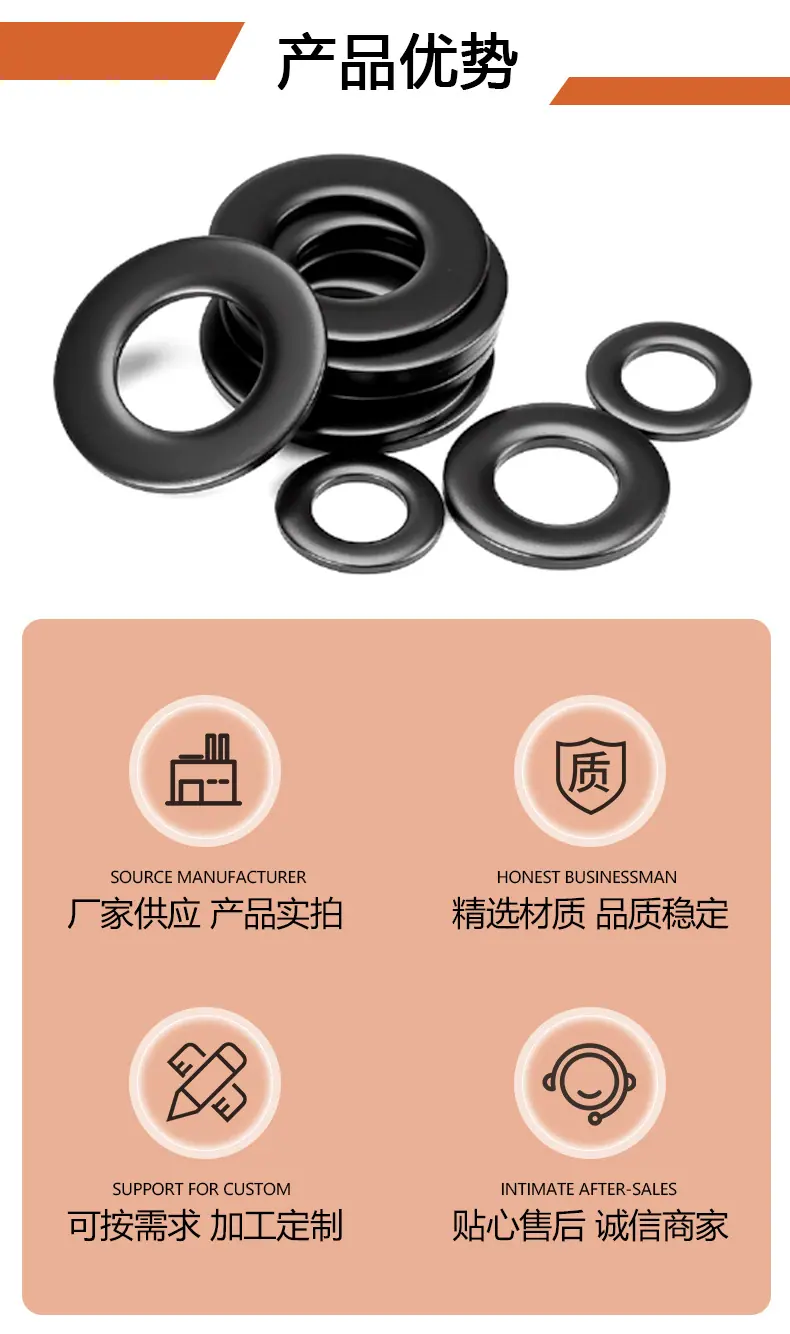 详情页5.jpg