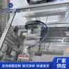 Suministro de Fabricantes de Pequeñas Máquinas de Intubación con Spray, Ensamblaje Automatizado, Líneas de Ensamblaje Industriales, Equipos y Maquinaria para Ensamblaje de Productos Plásticos