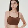 Chaleco Nikar Serie Cloud para Mujer con Almohadillas en el Pecho para Fitness y Yoga, Sujetador Deportivo de Espalda Bonita