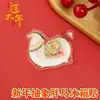 Decoración de Caballo Gordo Conmemorativa Regalo para Amigos Souvenir Plano Imán para Refrigerador Caballo Creativo Cultural Año del Caballo Acrílico 2026 Nuevo Año Refrigerador