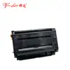 Huida para cartucho de tóner Panasonic KX-FAC477CN MB2128CN 2138 1935 FAD478CN cartucho de tóner