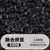 Fusion Bean MARD Série Colorida Completa Pacote de Refil de Miçangas 500g 2,6mm Feito à Mão DIY Material para Quebra-Cabeça 3D Pacote de Refil