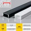 Luz Lineal LED Canaleta de Aluminio Empotrada Tira de Luz Dura de Aleación de Aluminio Lineal Negra Luz Lineal Montada en Superficie Canaleta de Aluminio