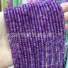 Cuentas de ábaco con superficie cortada de 3*4 mm, cuentas de rueda de calcedonia, espaciador, cuentas sueltas facetadas, cuentas de pulsera DIY, cuentas planas semiacabadas