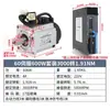 Kit de Motor Servo AC 60/80/110/130 con Controlador y Freno 1.5KW/400/750/1000W