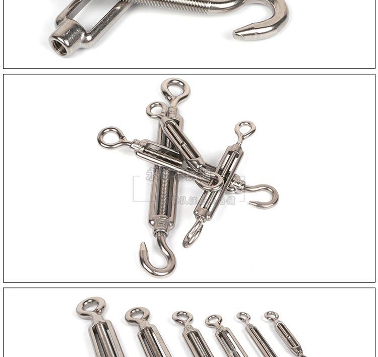 实物图花篮螺丝2_看图王