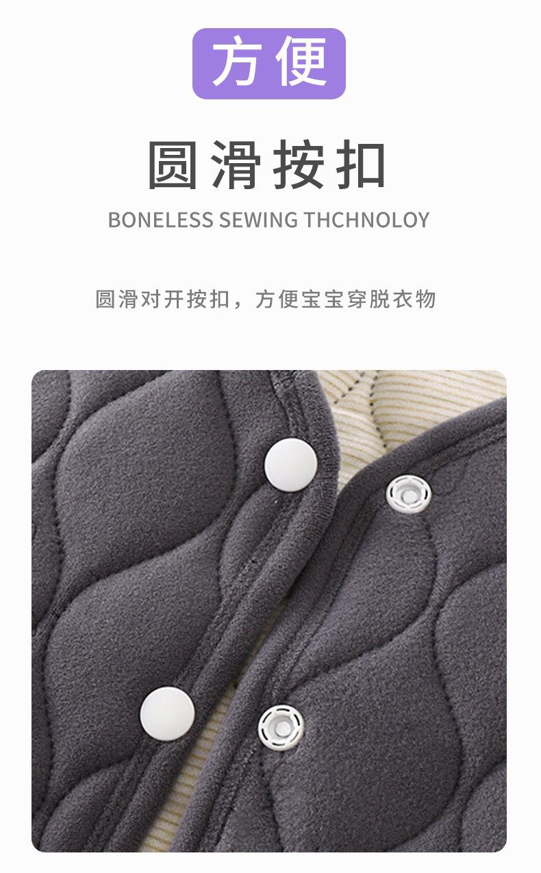 详情_008.jpg