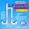Múltiples Acuarios Conectados en Serie con un Filtro Compartido, Conector de Sifón, Conexión a una Caja de Renovación, Tubo de Nivelación de Agua y Puente de Balanceo de Agua
