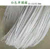 Venta Directa del Fabricante de Ratán Accesorios para Muebles Silla de Balcón DIY Material de Reparación Pegamento Ratán de Plástico Tejido a Mano