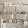 Caja de almacenamiento para mesita de noche de dormitorio, cesta colgante para mesita de noche, instalación sin perforaciones, adecuada para literas altas y bajas, soporte para teléfono móvil, venta al por mayor de artículos útiles para dormitorio