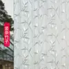Adesivo de janela, película de privacidade, translúcida mas opaca, adequado para uso em banheiro e em casa, película eletrostática para janelas.