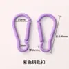 Chaveiro multicolorido, chaveiro de contas, materiais para pingente de boneca, fecho de mola pintado, acessórios de pingente feitos à mão DIY