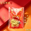 Colgante de Caballo del Zodiaco Dorado, Cadena para Teléfono de Oro Puro Atrae Dinero, Beneficios para Empleados de Empresa, Regalos de Apertura de Banco