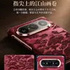 Adecuado para Huawei Pura X Max, Funda para Teléfono Plegable de Pantalla de Doble Eje Estilo Chino con Diseño en Relieve y Marco de Lujo Chapado en Oro
