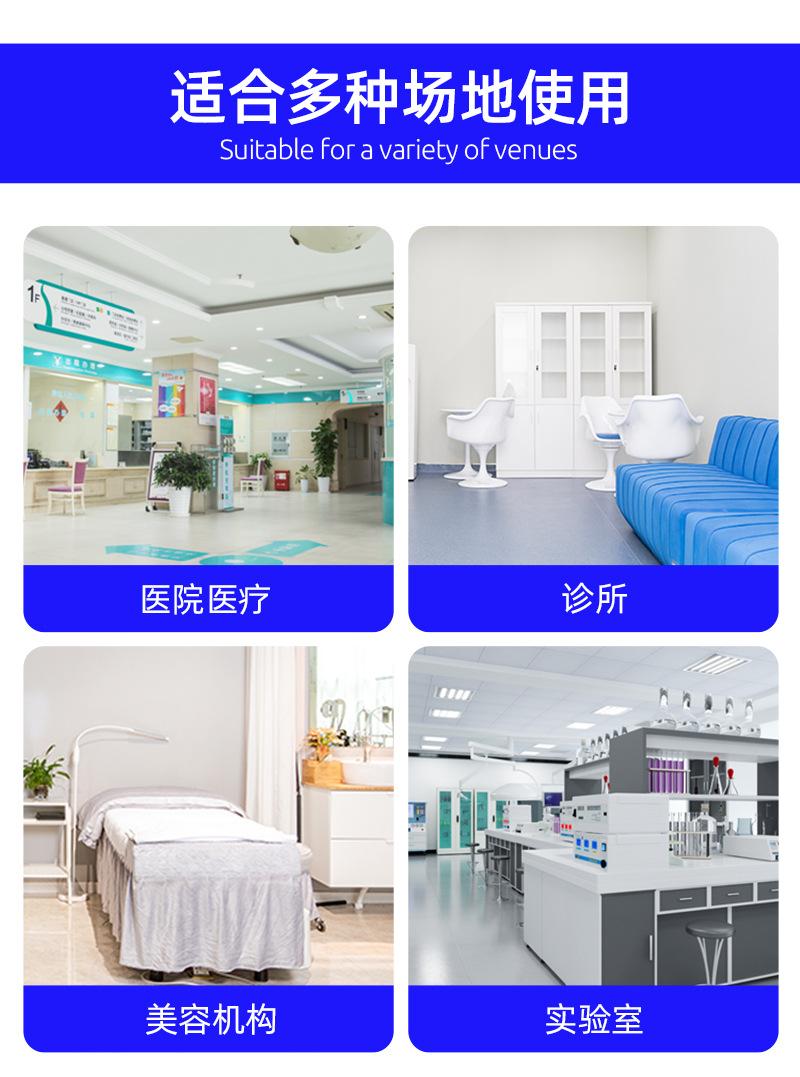 详情页_09