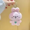 Chaveiro de coelho de cenoura em formato de leite em pó, mini boneco de coelho de desenho animado sorridente de pelúcia curta, acessório para bolsa