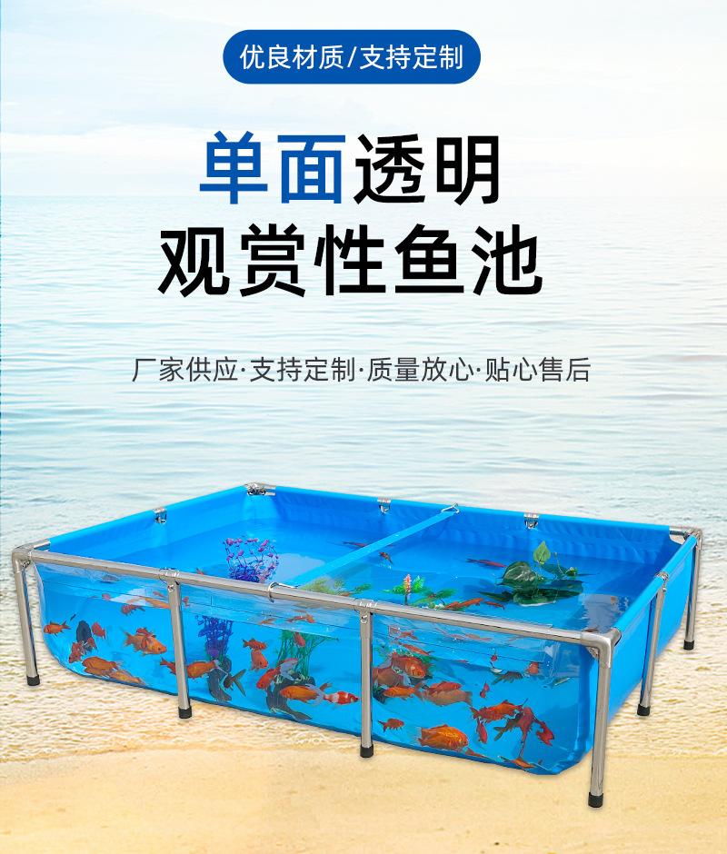 得水-联塑管圆形水池(1)_02.jpg