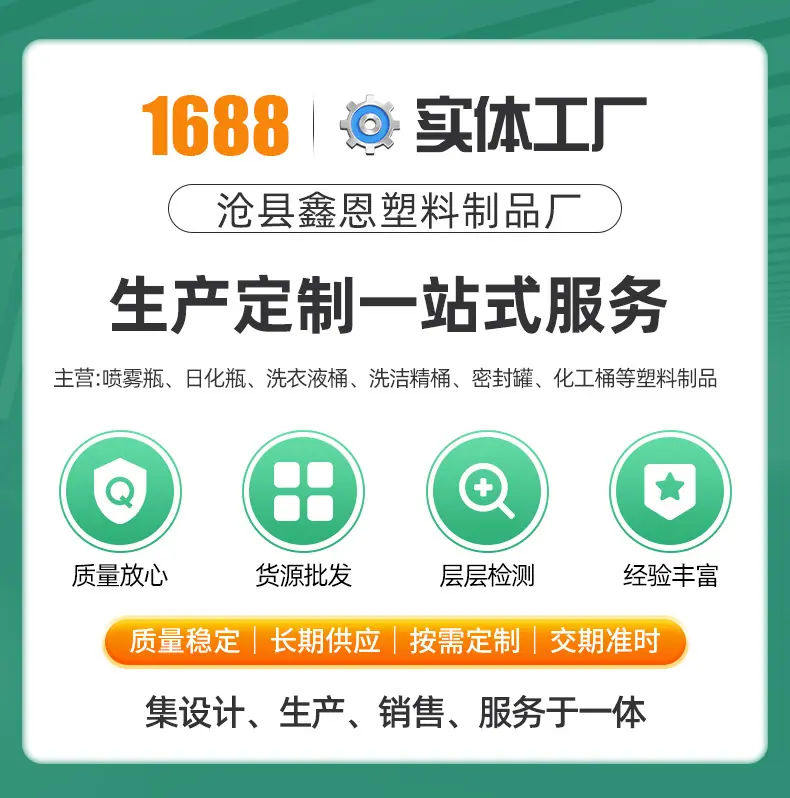 详情_01.jpg