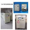 Regulador de Voltaje para Torre 350W/Cwy-Ii-0.35Kva Equipo Importado Espectrómetro Fuente de Alimentación Regulada de Parámetros