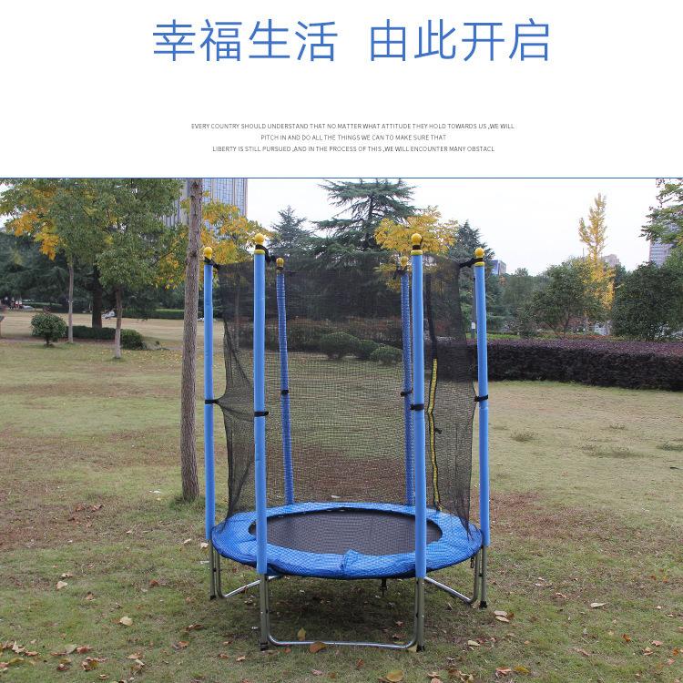 7327380659_1609277052