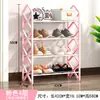 Zapatero de tubo de acero de moda simple directo de fábrica zapatero de tubo de acero apartamento dormitorio se puede montar zapatero grande favorablemente