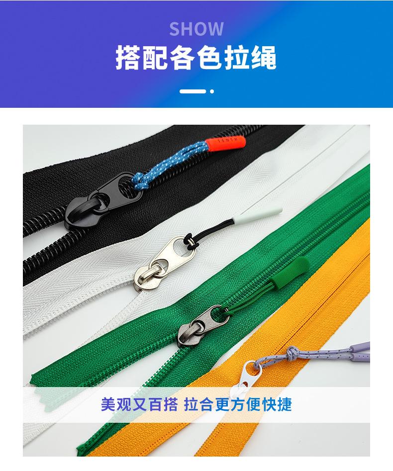 短牌拉头，长板头短片，电泳漆尼龙拉头