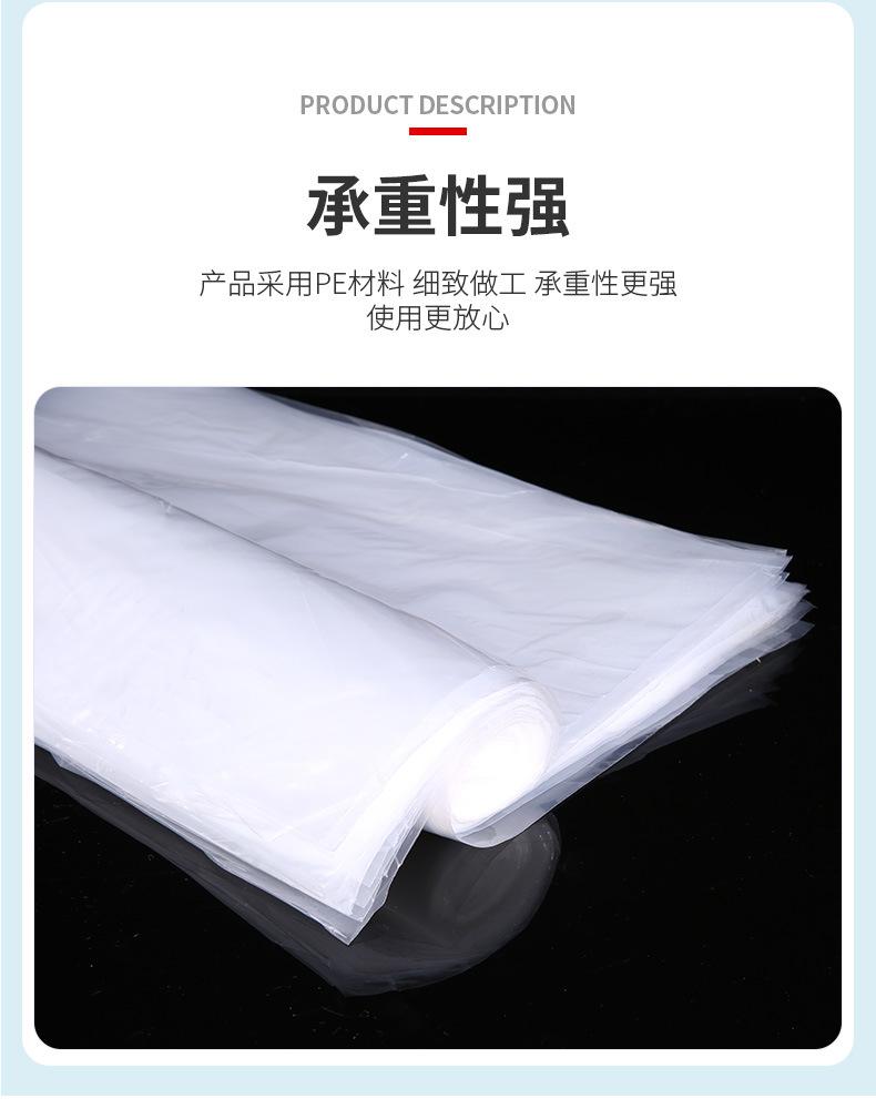 透明快递袋详情2_12.jpg