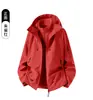 Jaquetas Externas para Homens e Mulheres, Forro Interno Destacável Três em Um, Jaqueta Impermeável para Montanhismo, Compra em Grupo, Forro Interno de Fleece