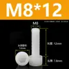 Tornillos de Nylon Hexagonales M3M4M5M6M8M10M12 Cabezal de Copa de Plástico Cabezal Cilíndrico Moleteados Tornillos de Apriete Manual Aislados
