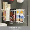 Estante de almacenamiento magnético para refrigerador, almacenamiento lateral para cocina, solución de almacenamiento para bolsas de plástico, caja de almacenamiento para film transparente y especiero