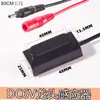 Placa de Circuito Controlador de Torneira com Sensor Totalmente Automático Válvula Solenoide Sonda Sensor de Boca Acessórios
