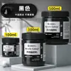 Pigmento acrílico Marley 500 botella grande 300ml pintura de pared pintado a mano impermeable creación graffiti muñeca de yeso pigmento venta al por mayor
