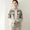 Cárdigan de Cashmere Puro de Alta Calidad, Holgado, Estilo Fair Isle para Otoño e Invierno, Chaqueta Gruesa de Moda Casual con Jacquard Retro