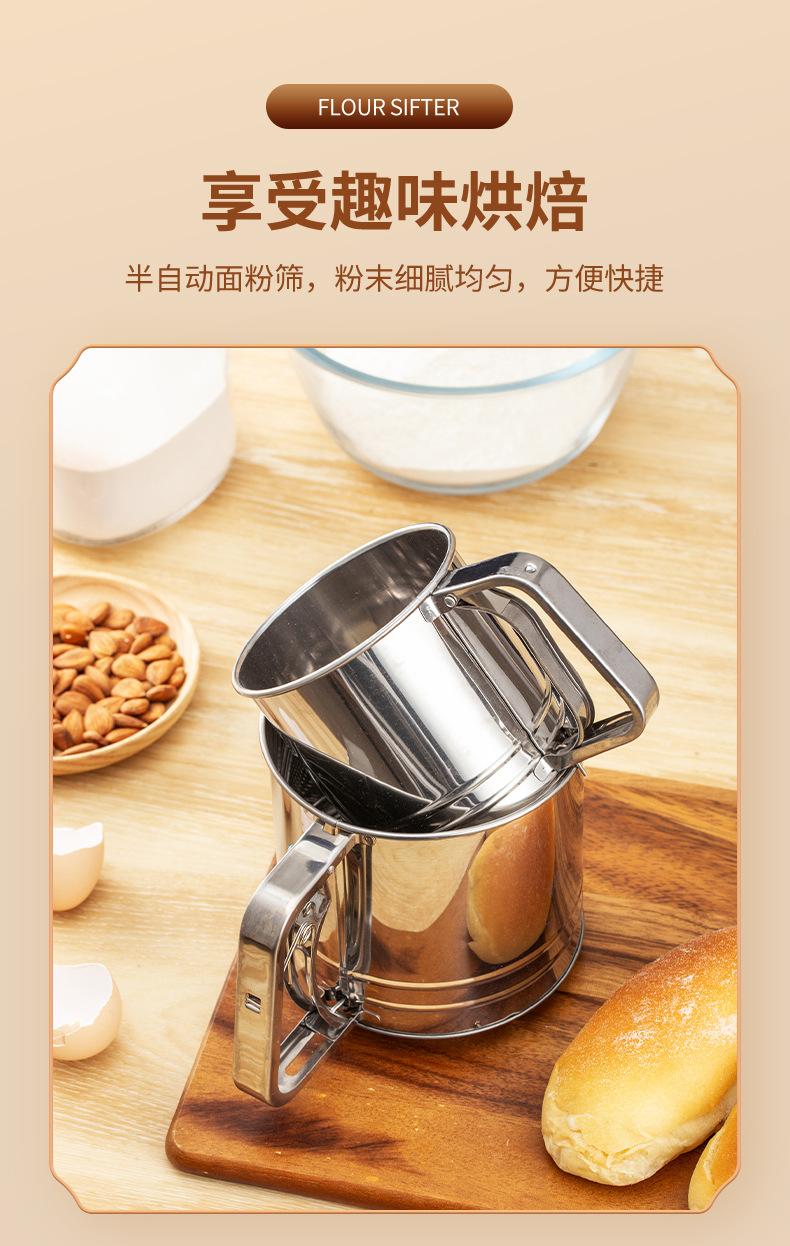 未标题-1_03.jpg