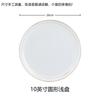 Jingdezhen Cerámica Ósea Pintada a Mano con Oro Vajilla Incrustada en Oro Blanco de Jade Plato Simple Tazón Plato Cuchara Palillos Tazón de Sopa Vajilla para el Hogar diy
