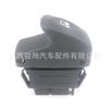 Interruptor de ventana Renault 7700838100 6 PINES