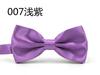 Vestido Estilo Coreano Corbata de Moño para Hombre de Negocios Color Sólido Rojo Vino Negro Actividad de Boda Show Comercial Doble Moño 33 Colores