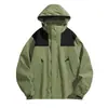 Chaqueta cortavientos de color bloqueado simétrico en los hombros, chaqueta impermeable y cortavientos para exteriores, casual, de senderismo urbano, multicolor