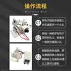 Máquina pelacables Jianbo para auriculares, máquina pelacables caliente a alta temperatura, máquina pelacables de calentamiento con pantalla digital, máquina pelacables eléctrica de calentamiento especial para cables TPE