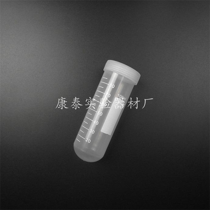 DSCF4070_看图王