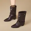 Botas de Media Caña Nuevas Otoño/Invierno 2026 Punta Cuadrada Botines Cortos Botas de Moda Versátiles para Mujer Botas Chelsea de Poner
